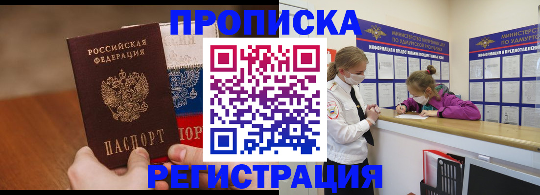 форма 3 в Арзамасе